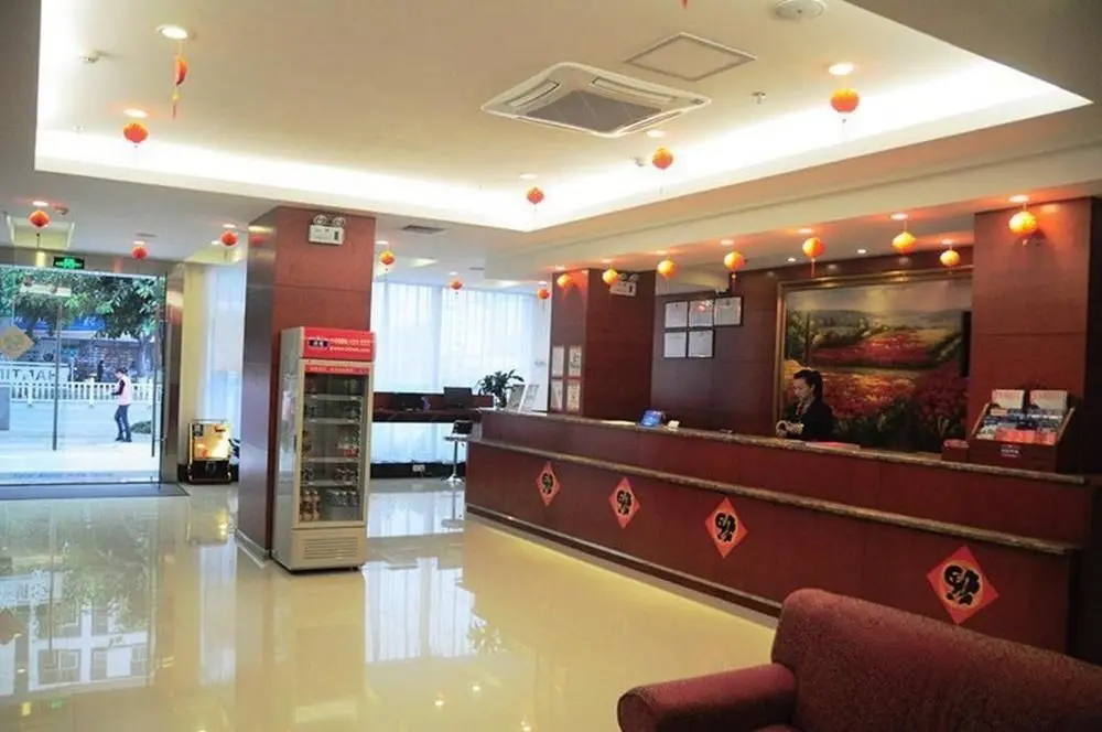 Шэньчжэнь: Hanting Express Shenzhen Fuyong Baoan Airport Branch Hotel