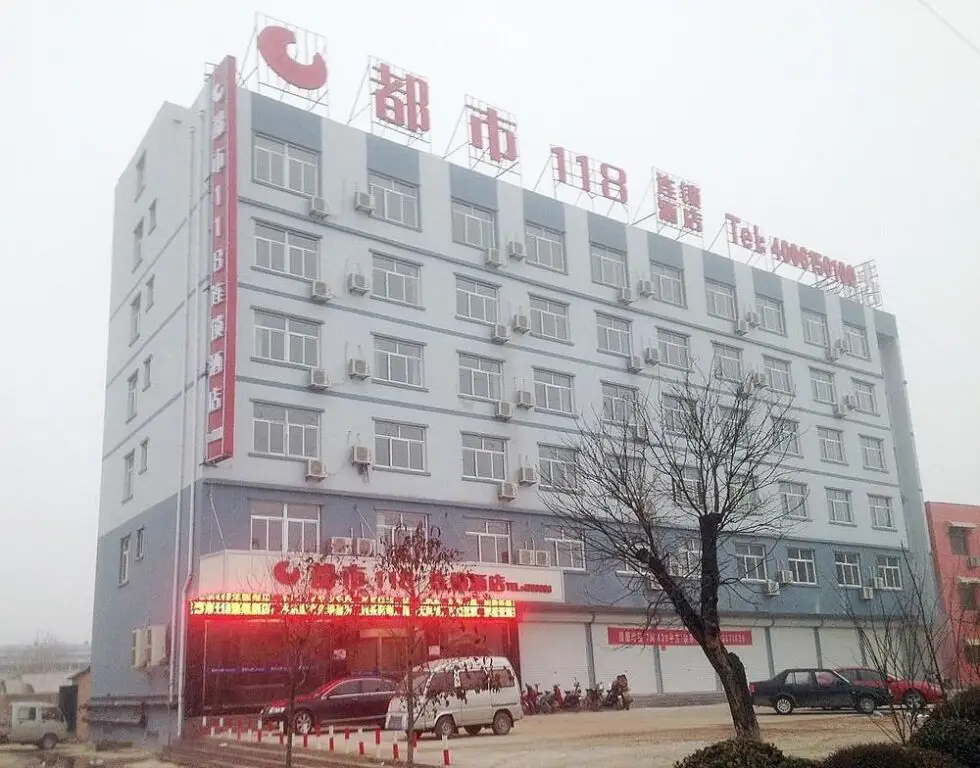 Лиаоченг: City 118 Hotel Chiping Coach Terminal