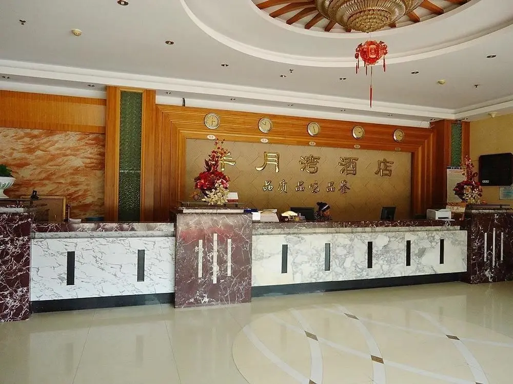 Шэньчжэнь: Lavande Hotel (Shenzhen Airport, Fuyong Metro Station)