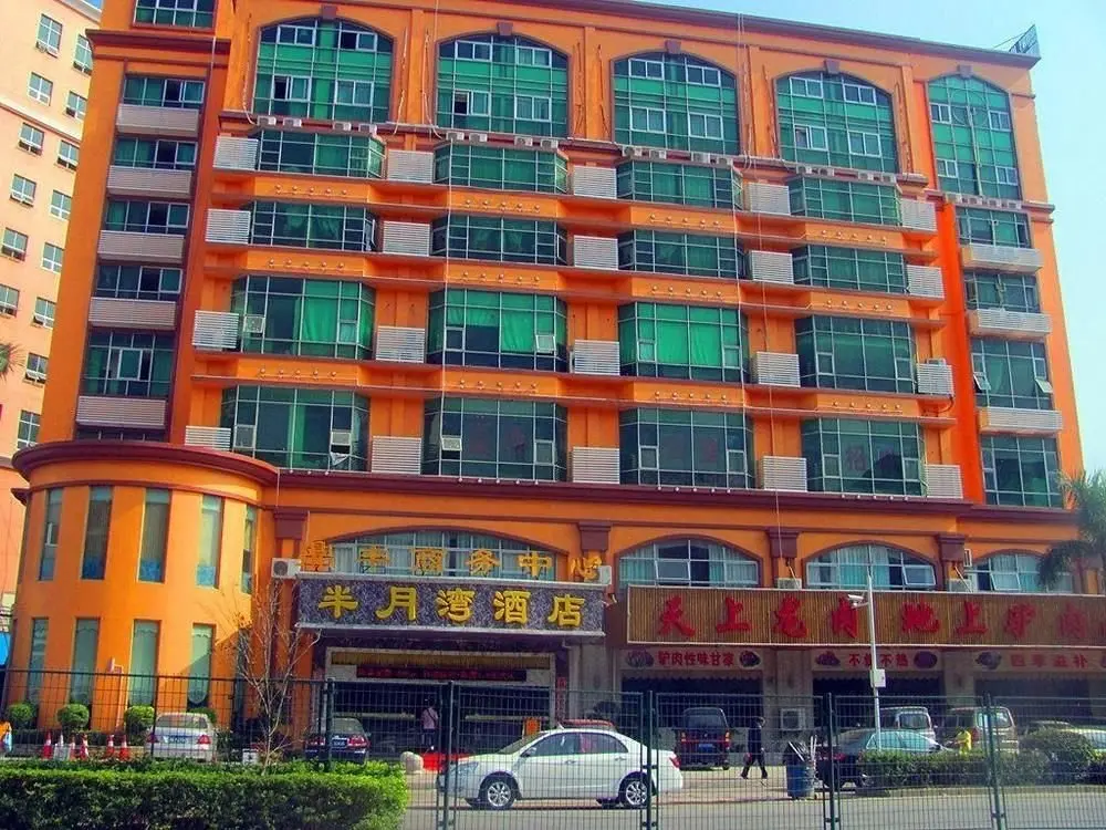 Шэньчжэнь: Lavande Hotel (Shenzhen Airport, Fuyong Metro Station)