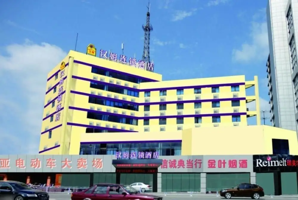Наньтун: Hanmu Chain Hotel Nantong Haoxi Road