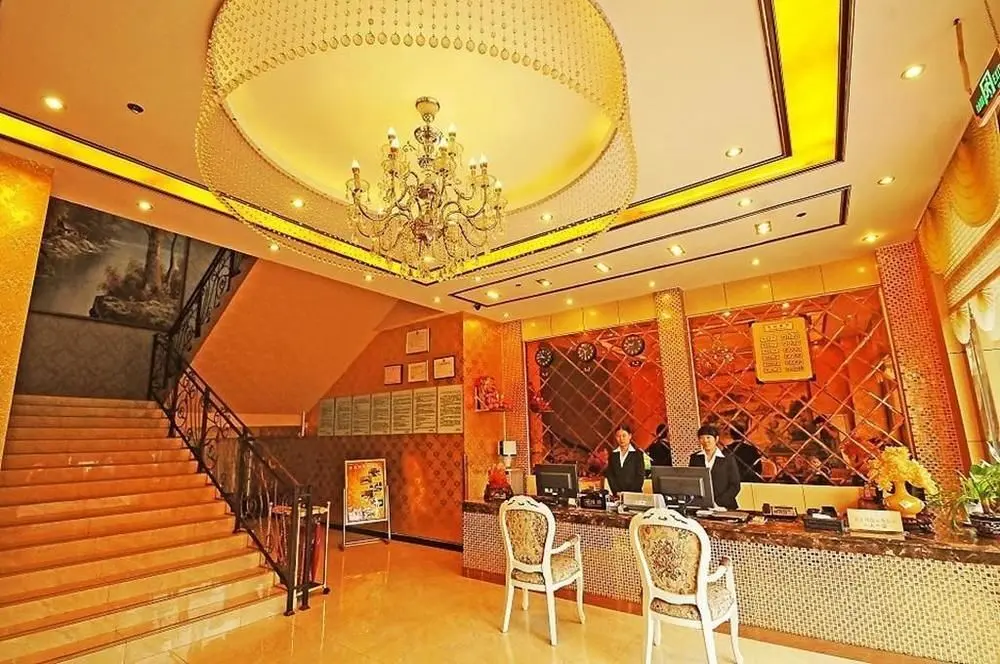 Чунцин: Sophie Hotel (Chongqing Jiangbei International Airport Branch)
