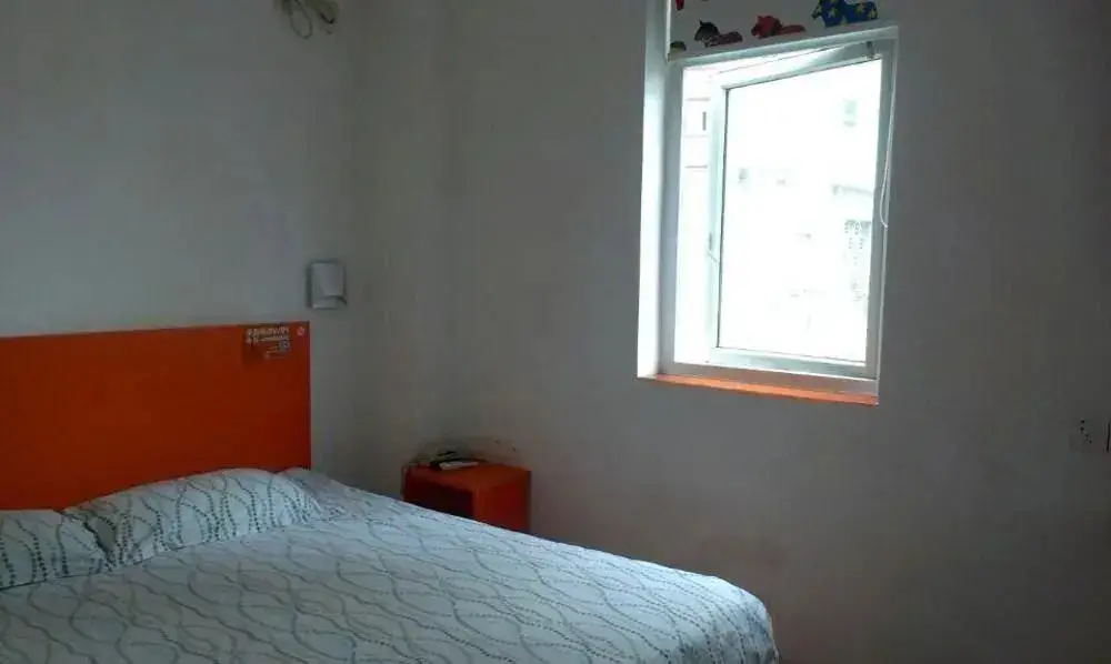 Чэнду: Pod Inn Chengdu Xiaotianzhu