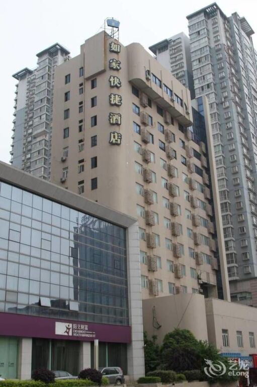 Home Inn - Changsha Stadium Branch — фото 1