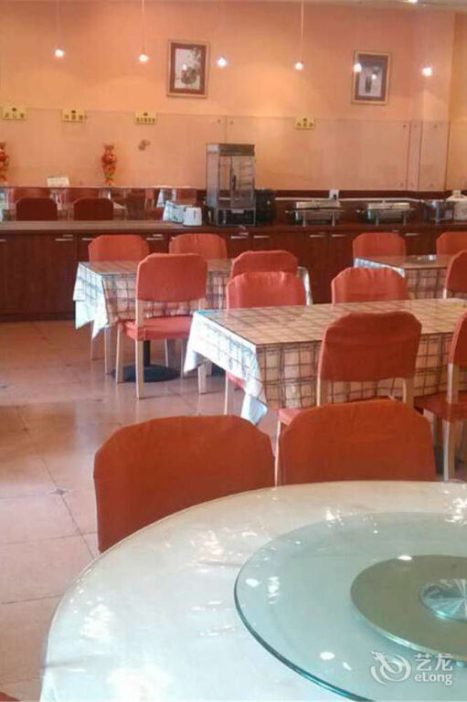 Чанша: Home Inn - Changsha Stadium Branch