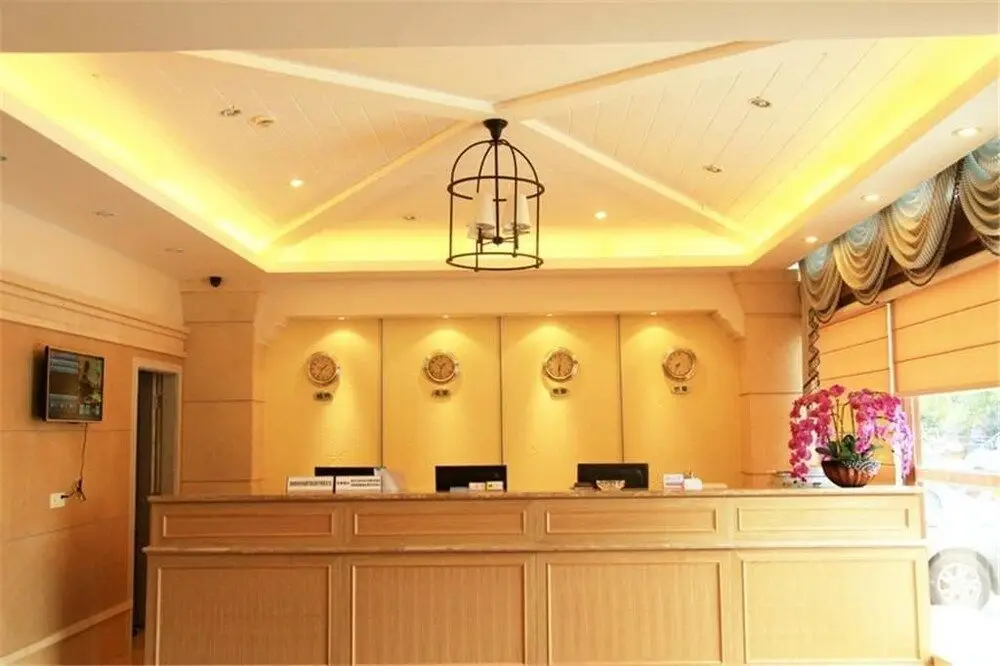 Санья: Home Inns Hotel