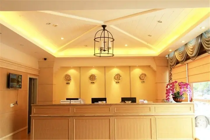 Санья: Home Inns Hotel