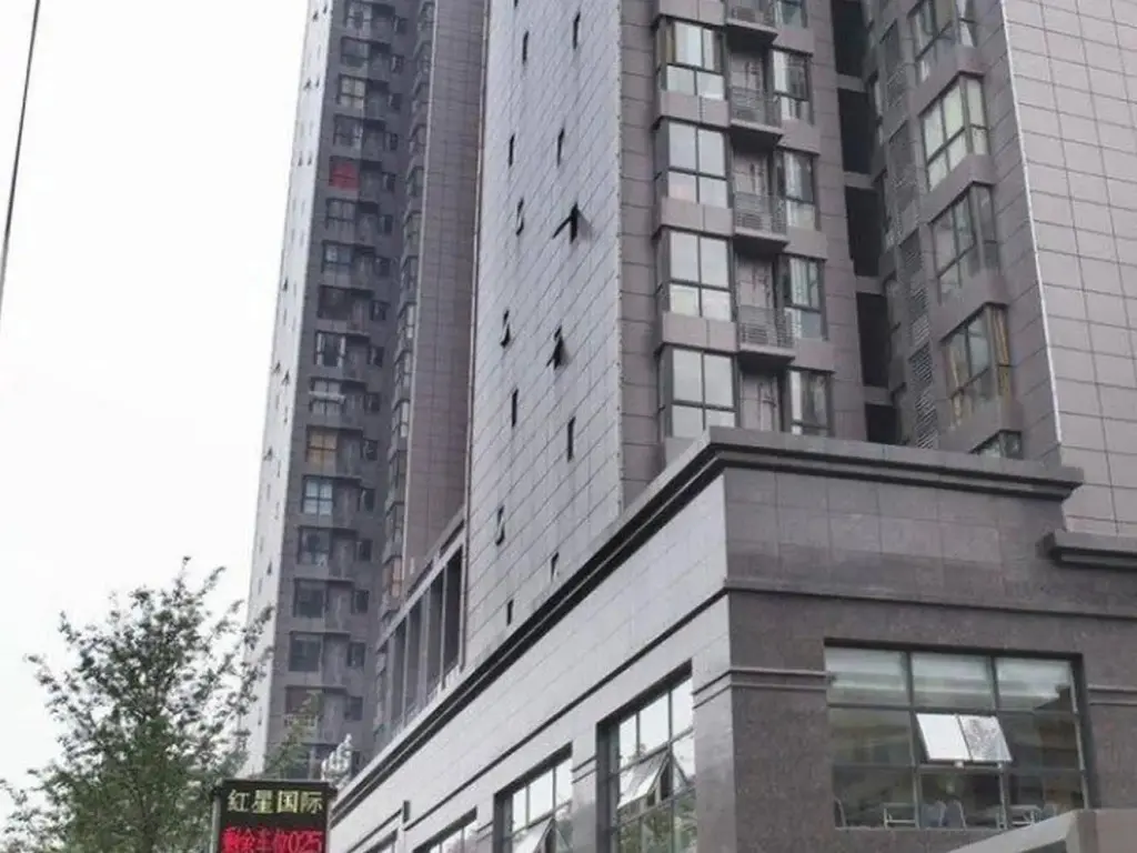 Чэнду: Chengdu Jia Zai Lv Tu Apartment Hong Xing Road