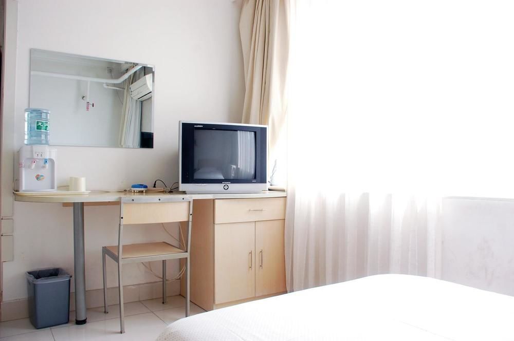 Пекин: Yin Xing Hotel