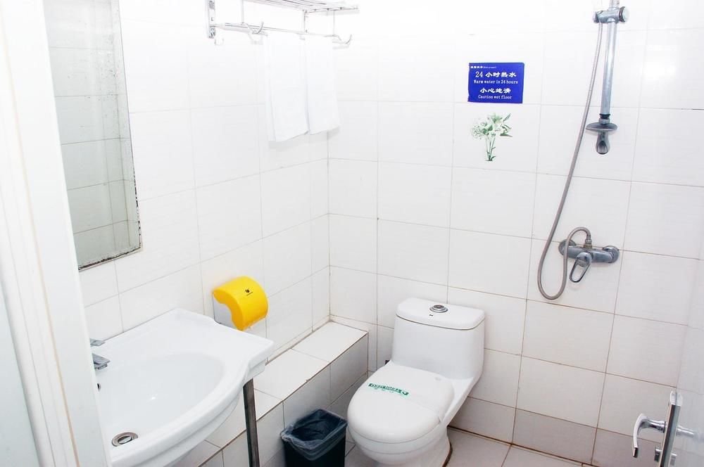 Пекин: Yin Xing Hotel