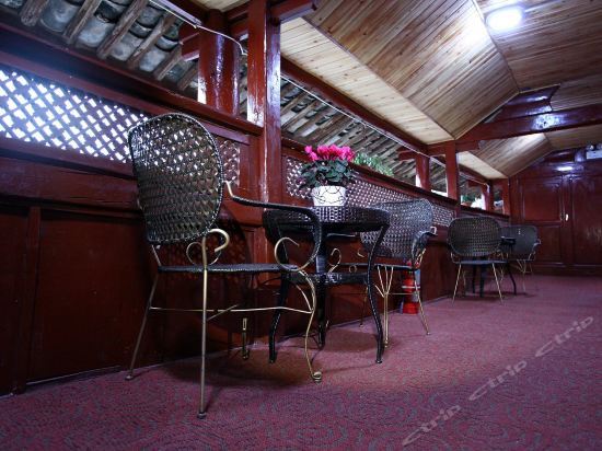 Лицзян: Lijiang Tianyu Sunshine Holiday Inn Zi Qing Boutique