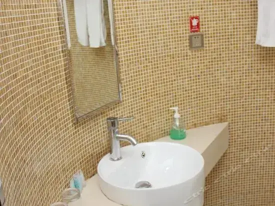 Нанкин: Sheng Tang Hui Hotel- Nanjing