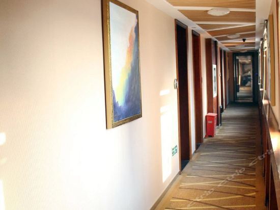 Нанкин: Sheng Tang Hui Hotel- Nanjing