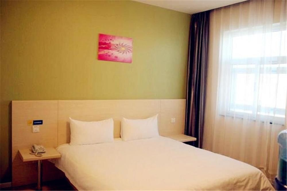Шицзячжуан: Yijia 365 Hotel-shijiazhuang Xingshan Mall Branch