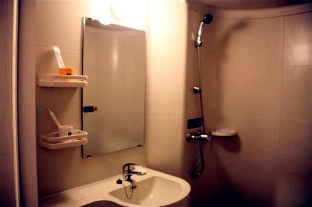 Шицзячжуан: Yijia 365 Hotel-shijiazhuang Xingshan Mall Branch
