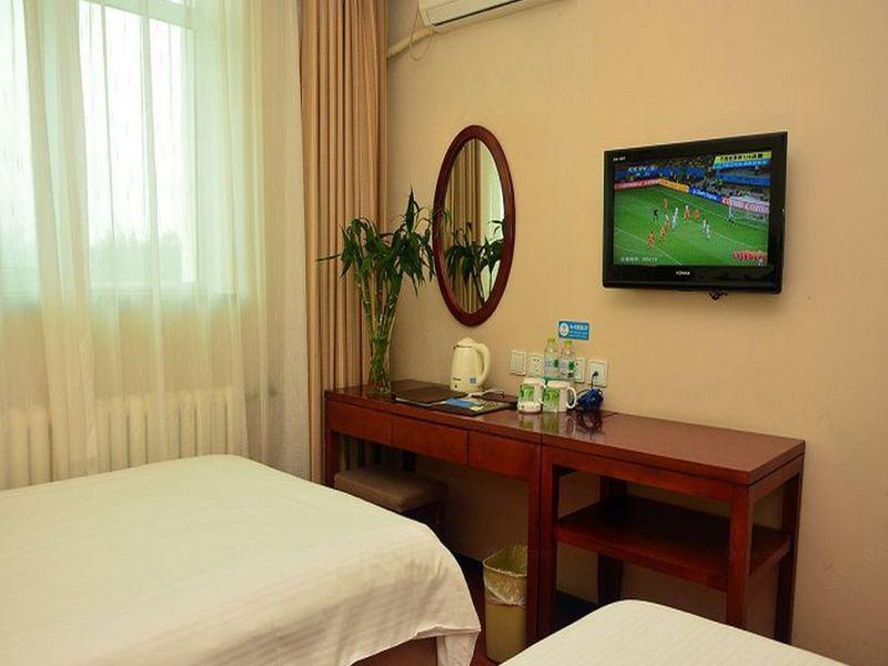 Пекин: Green Tree Inn Daxing Huangcun - Beijing