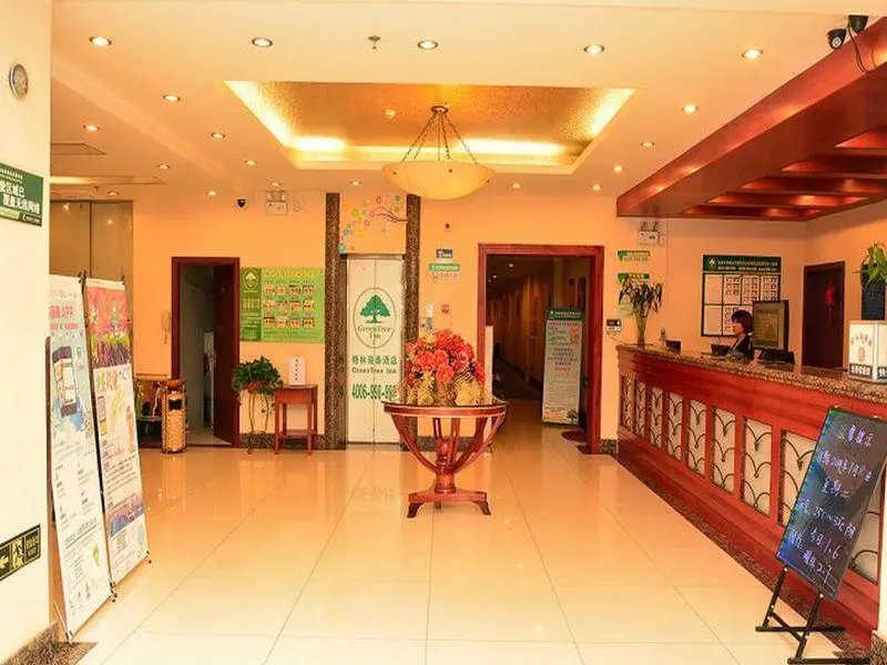 Пекин: Green Tree Inn Daxing Huangcun - Beijing
