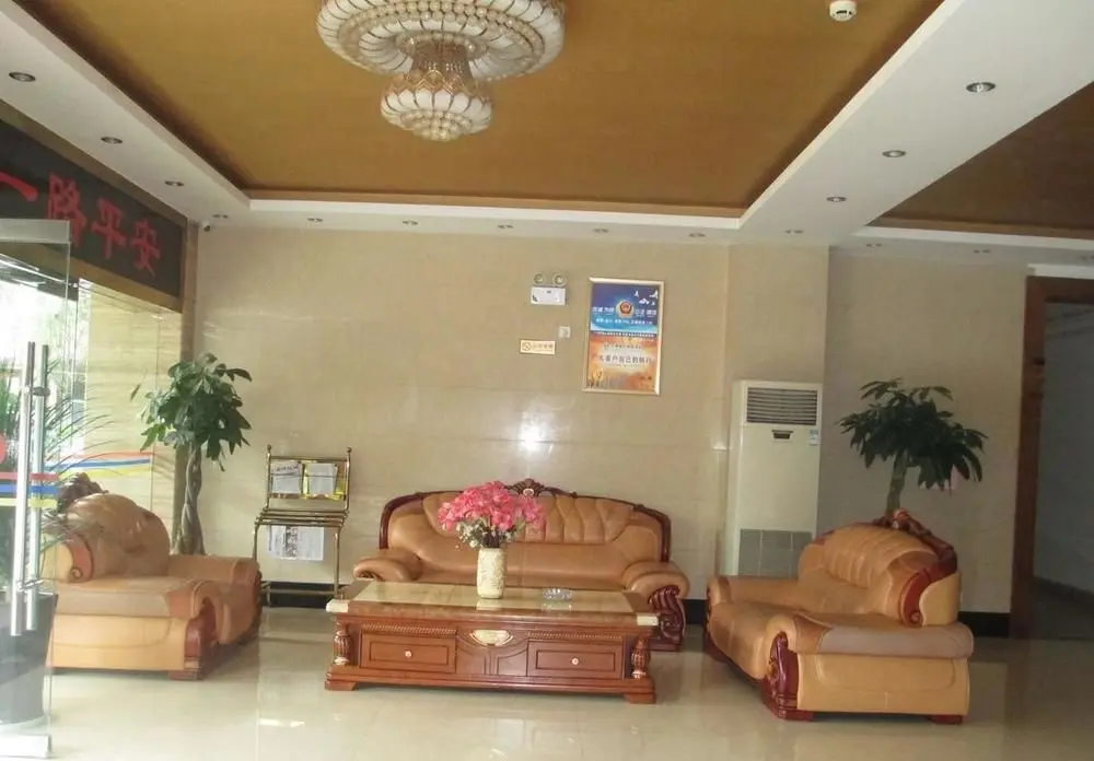 Цзинхун: Xishuangbanna Huixiang Business