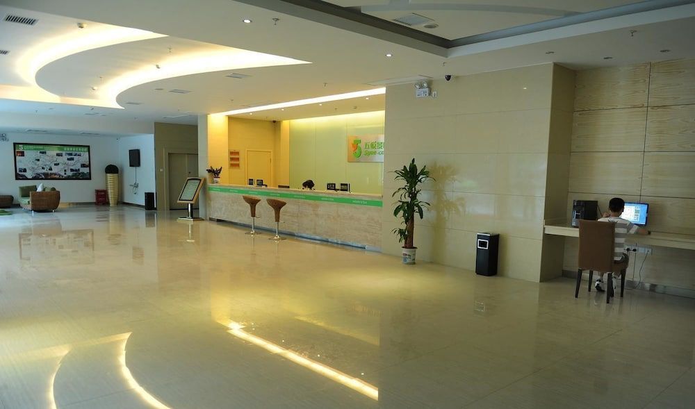 Чжанцзяцзе: 5Yue Chain Hotel Zhangjiajie Wulingyuan