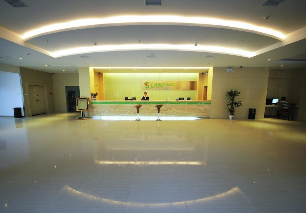 5Yue Chain Hotel Zhangjiajie Wulingyuan — фото 1