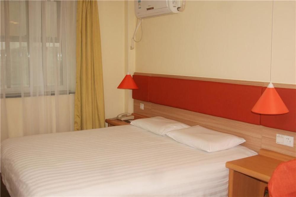 Чэнду: Home Inn Fu Qing