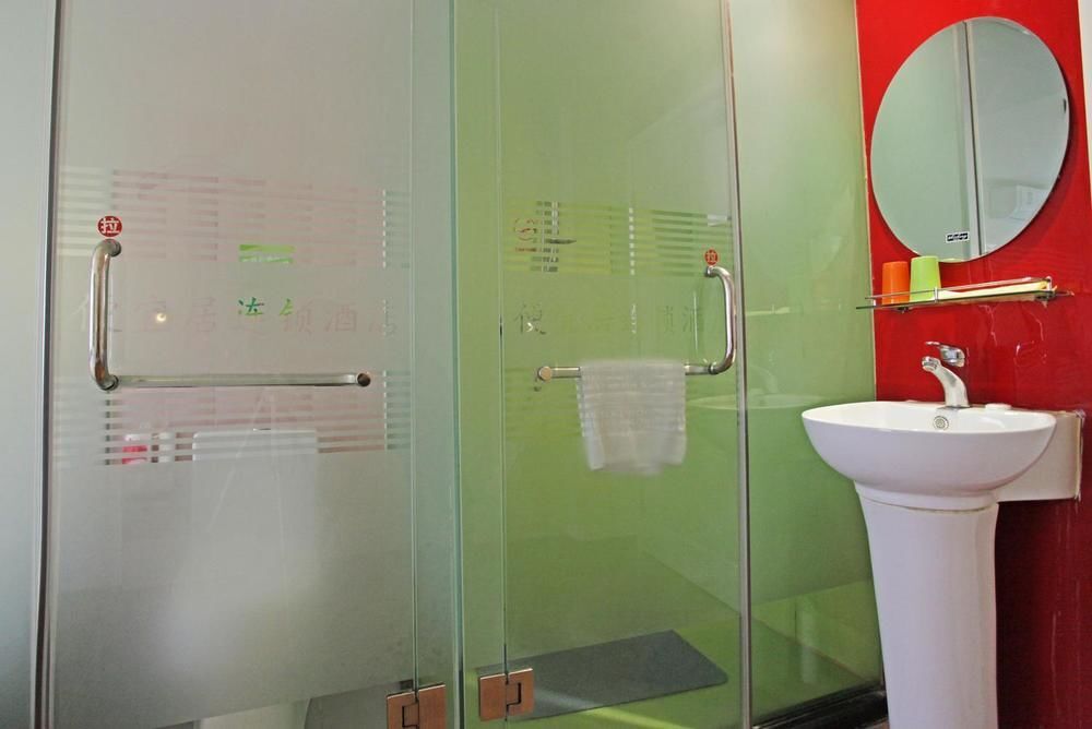 Пекин: Comfortable Hotel Beijing Tiantongyuan Branch