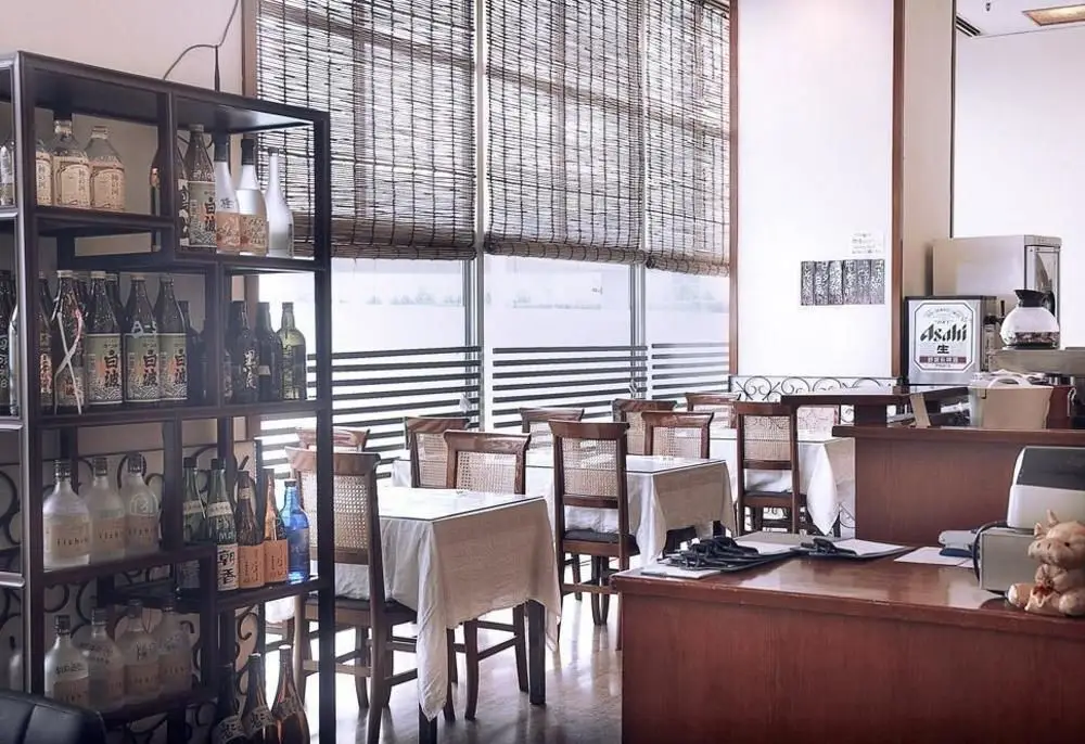 Пекин: JiuXian Condominium