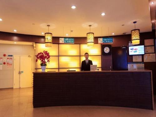 Нанкин: Nanjing Xinjiekou Hotel