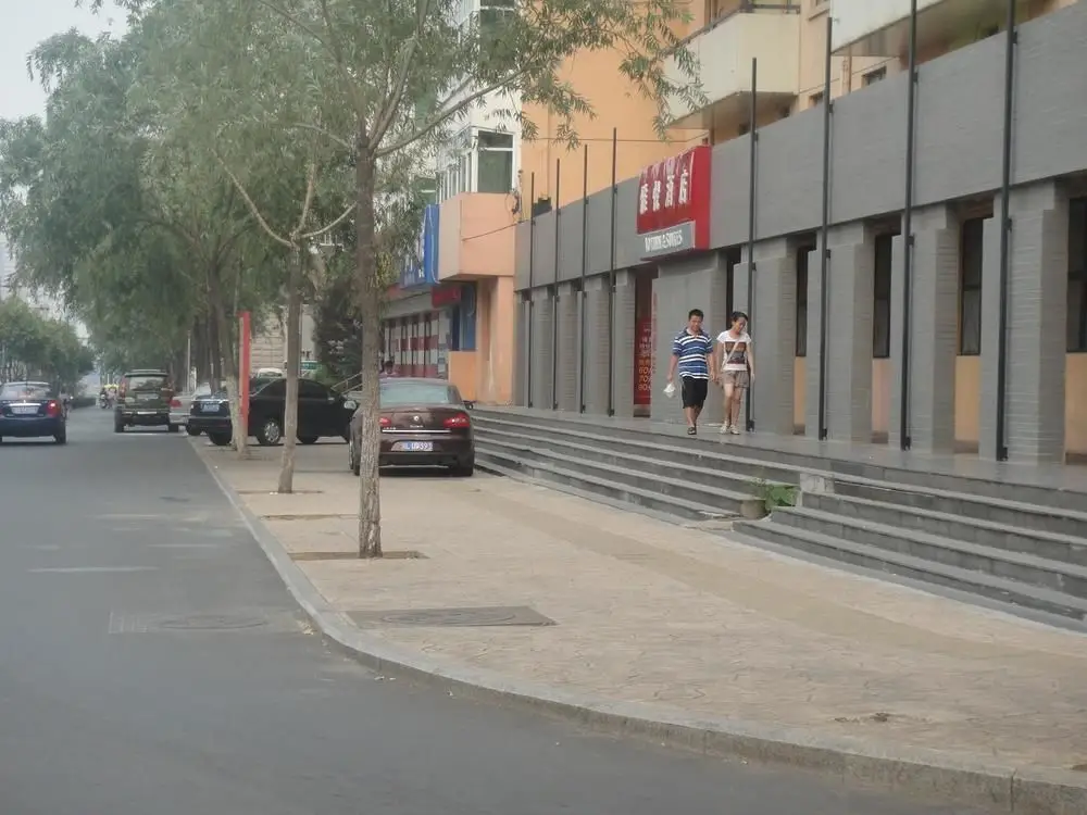 Цзинань: Joyinn Jinan Bayi Overpass