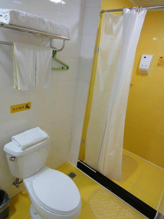 Гуанчжоу: Home Inn Changshou Road Subway Station- Guangzhou