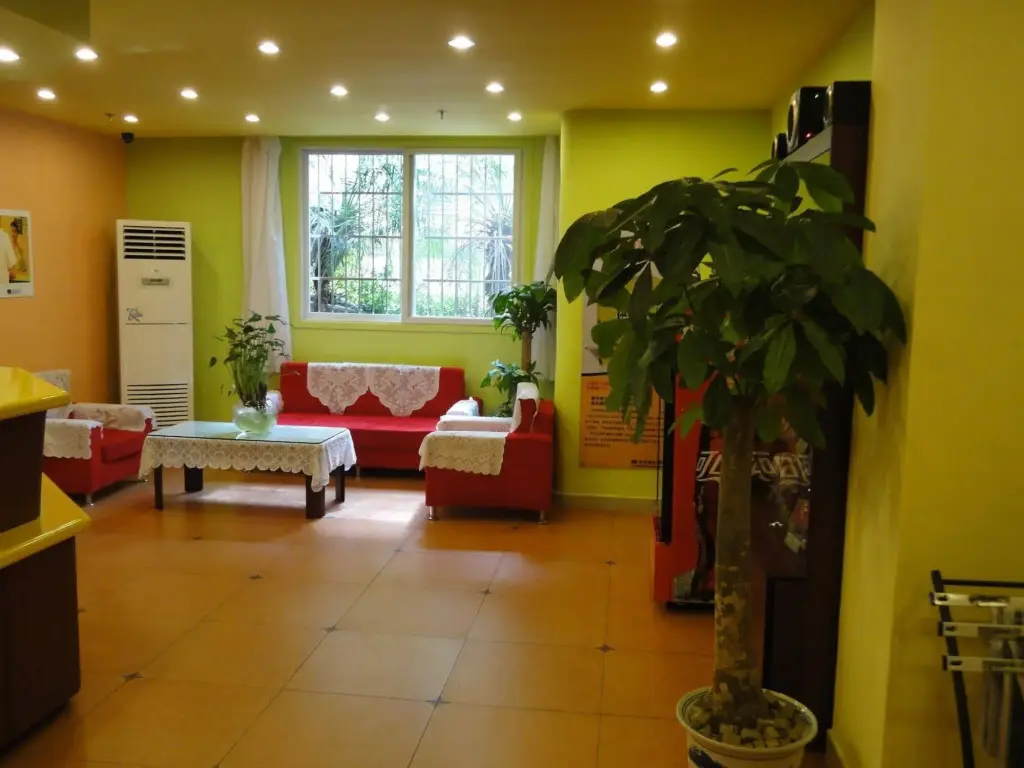 Гуанчжоу: Home Inn Changshou Road Subway Station- Guangzhou
