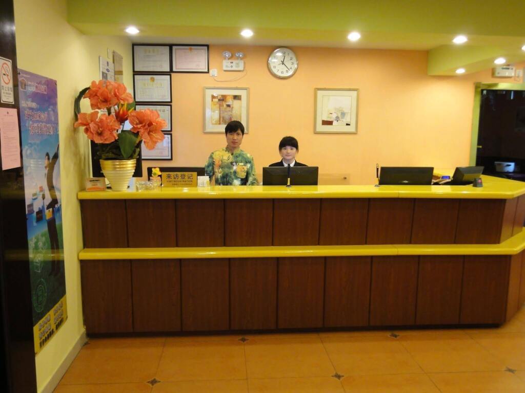 Гуанчжоу: Home Inn Changshou Road Subway Station- Guangzhou