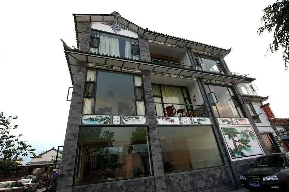 Дали: Dali Hai Tian Yi Inn