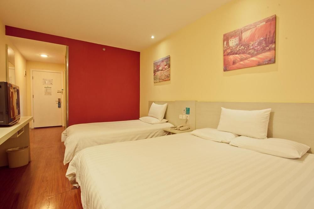 Сиань: Hangting Express Keji East Road