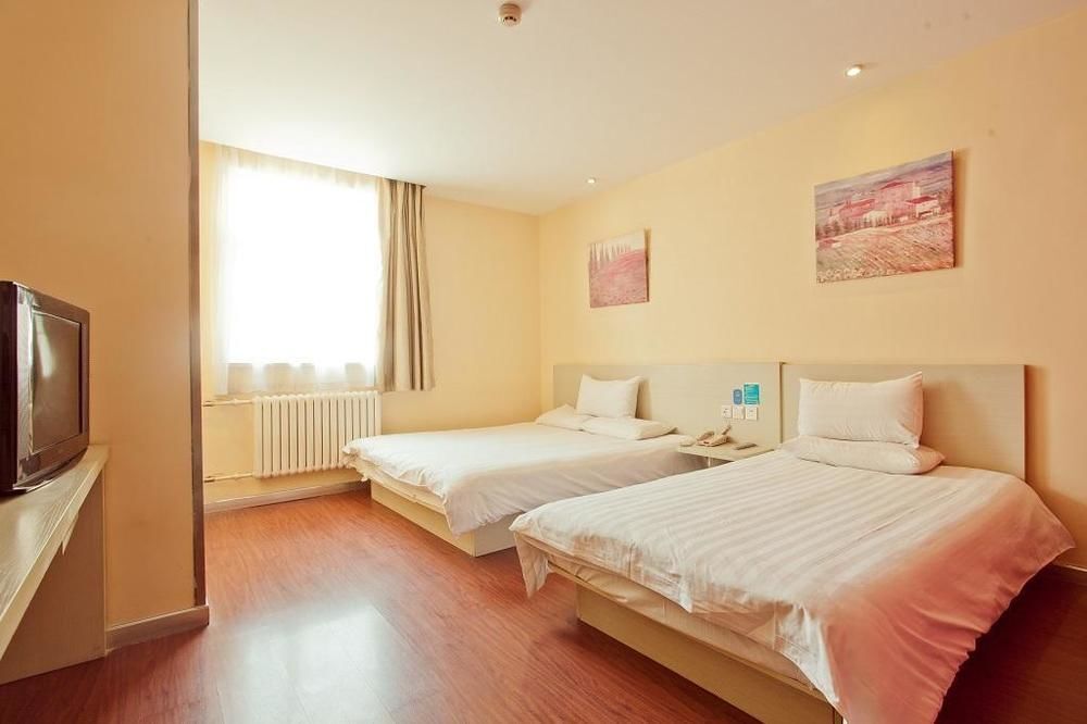 Сиань: Hangting Express Keji East Road