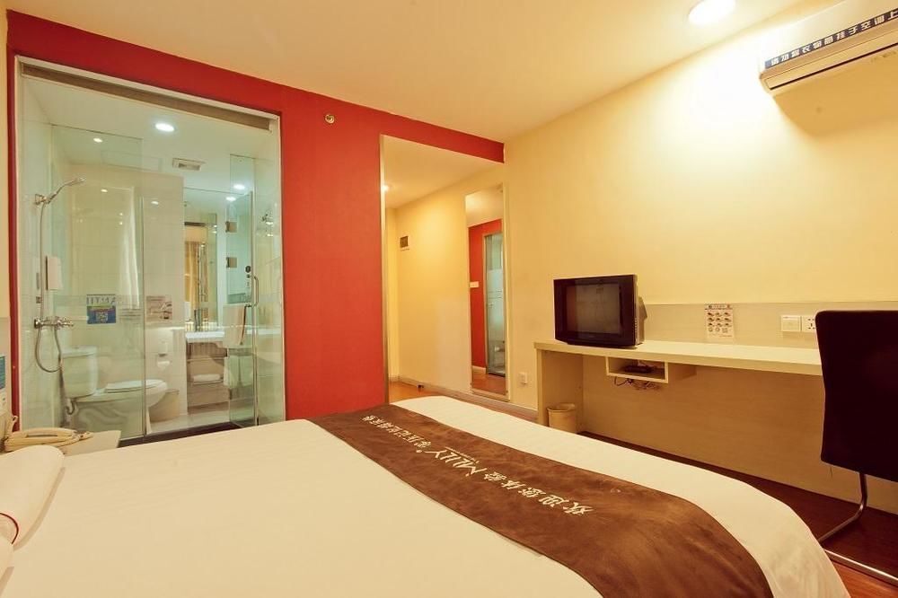 Сиань: Hangting Express Keji East Road