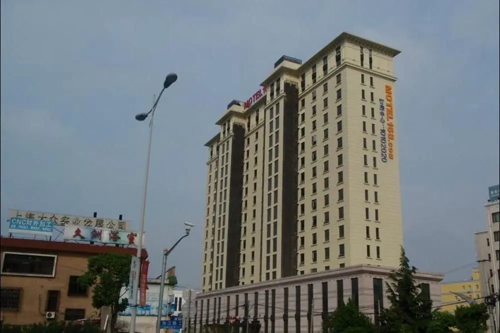 Шанхай: Motel 168 Pudong Zhangjiang Road Branch