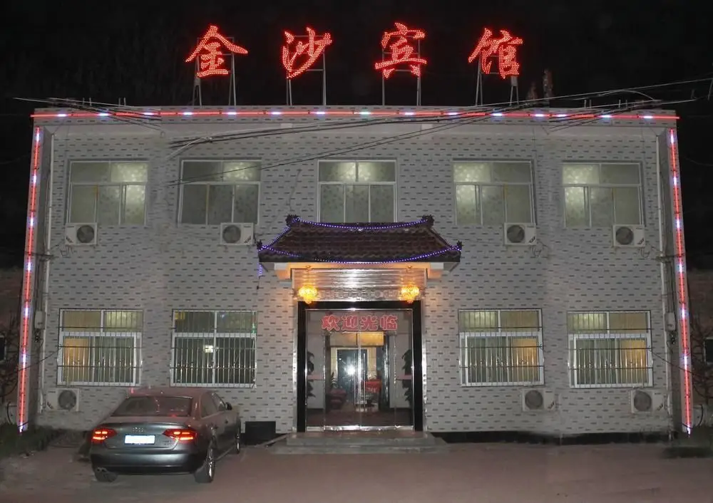Golden Sand Hotel — фото 1