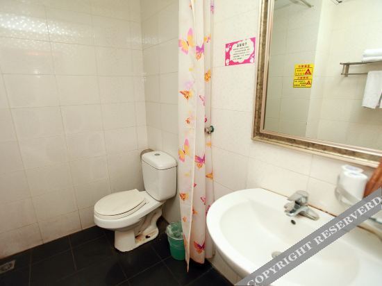 Чэнду: Xiaoqi Yizhan Hotel