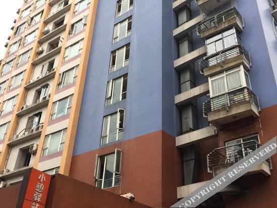 Чэнду: Xiaoqi Yizhan Hotel
