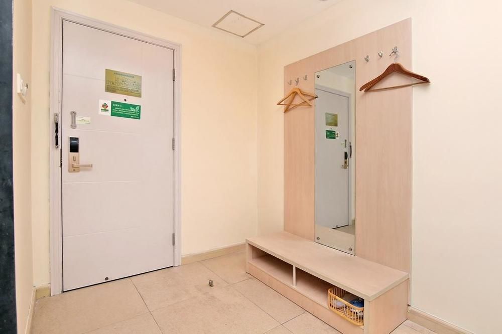 Шанхай: Greentree Inn Shanghai Hongqiao Junction Center Hotel
