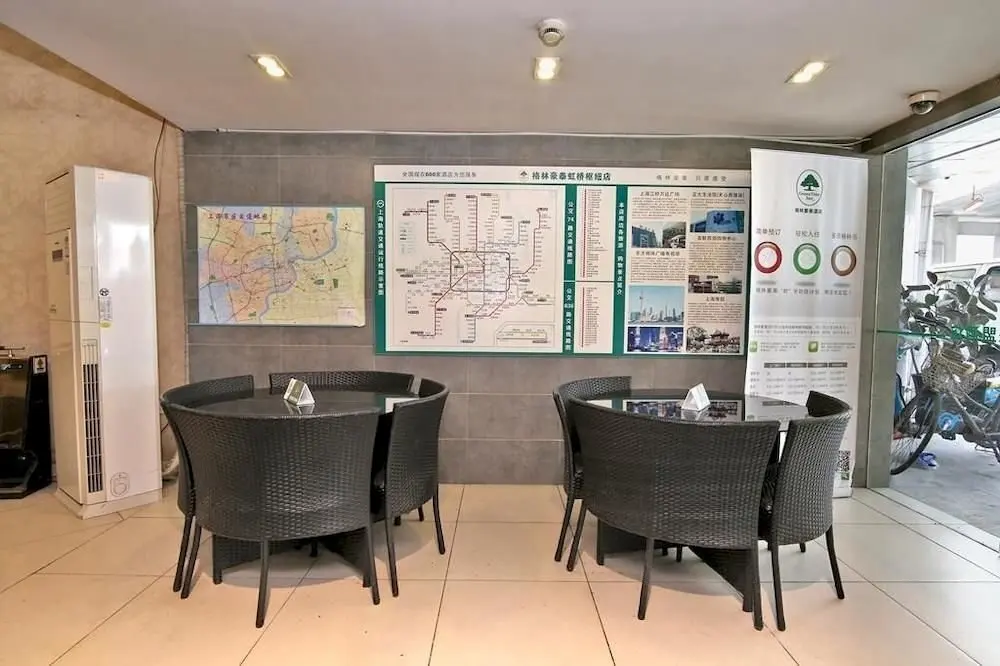 Шанхай: Greentree Inn Shanghai Hongqiao Junction Center Hotel