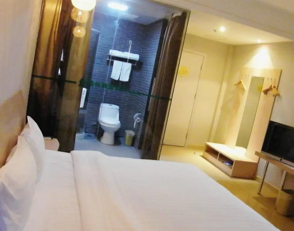 Шанхай: Greentree Inn Shanghai Hongqiao Junction Center Hotel