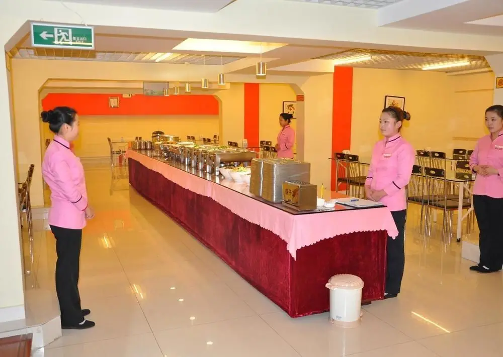 Пекин: Beijing He Jia Hotel