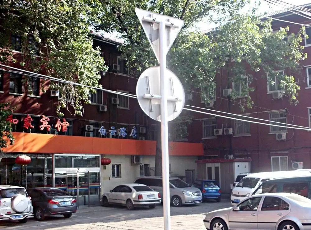 Пекин: Beijing He Jia Hotel