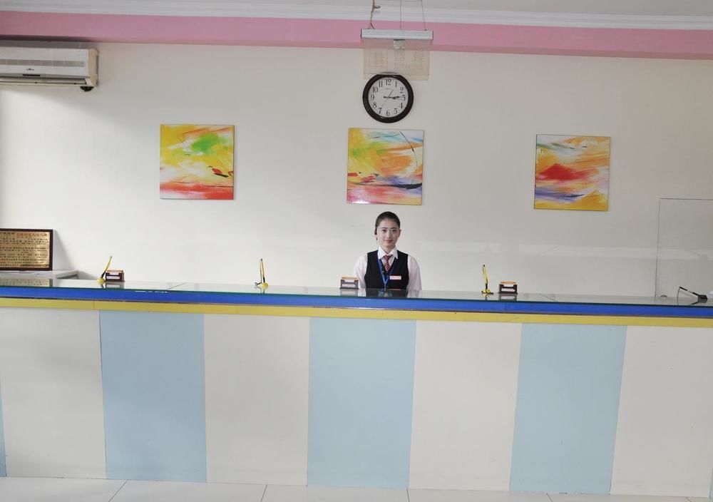 Пекин: Beijing He Jia Hotel