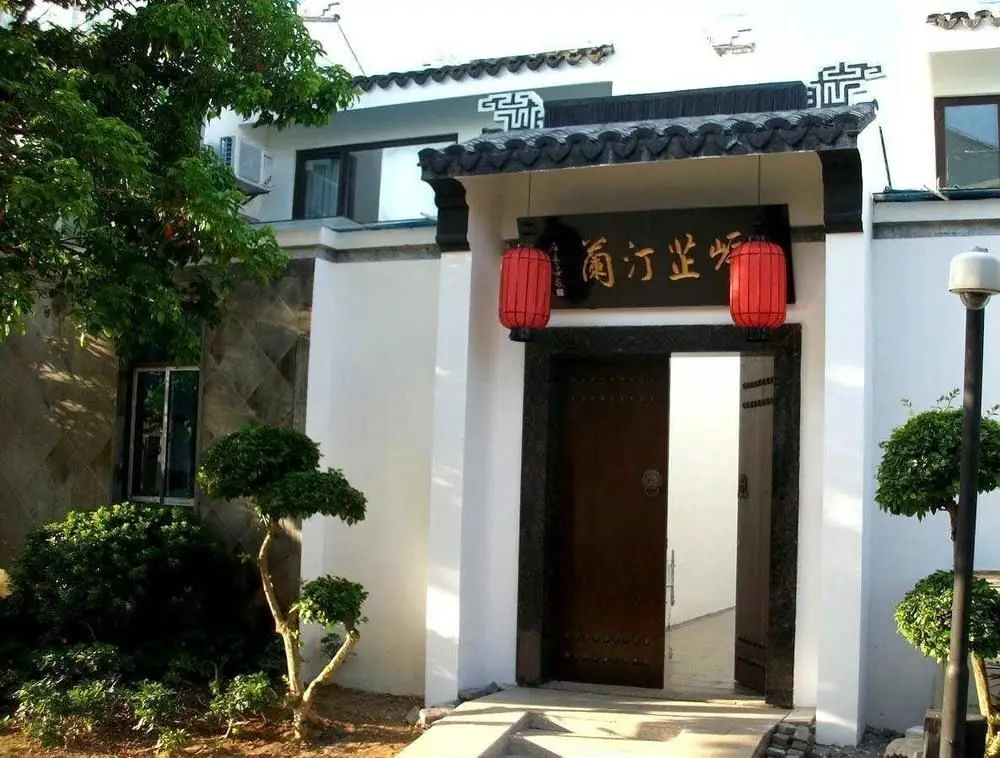 Aizhitinglan Hotspring Resort - Haikou — фото 1