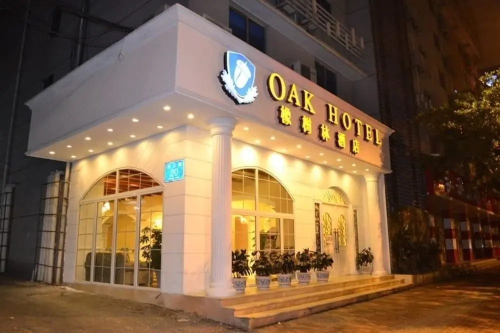 Чэнду: Oak Hotel Managerment Co.ltd
