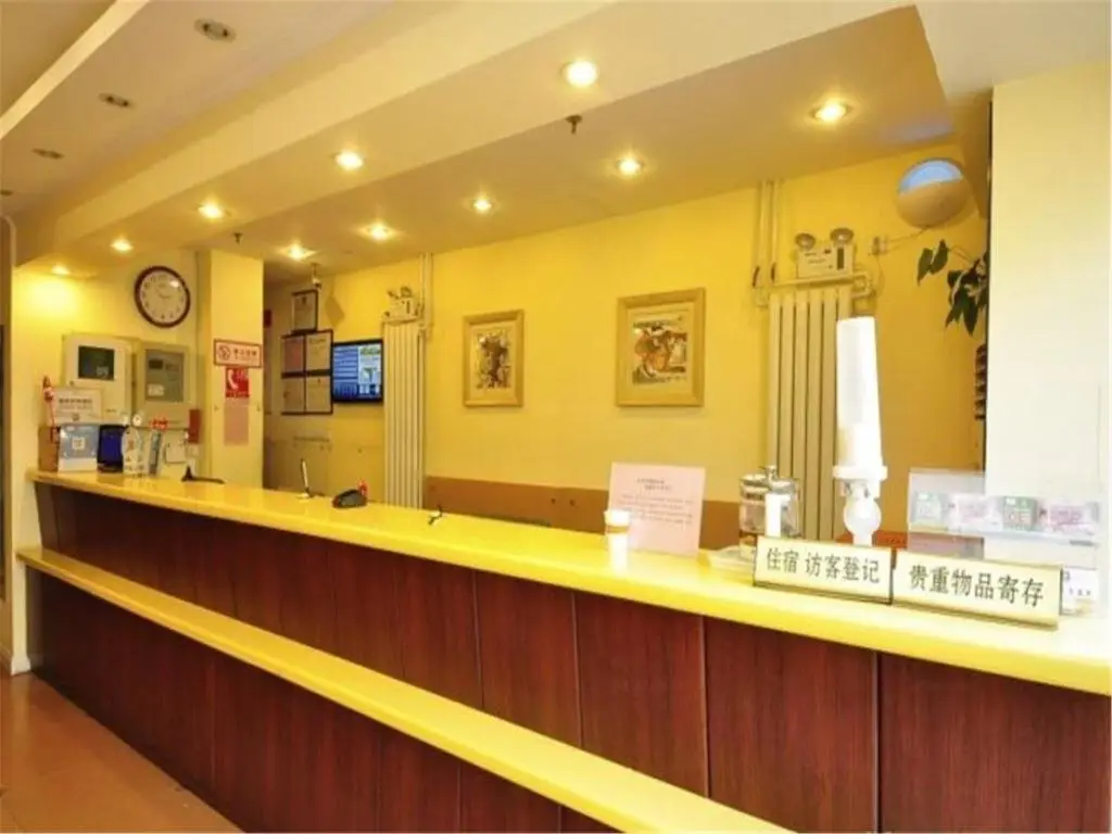 Цзинань: Home Inn-jinan Jiefang East Road Branch