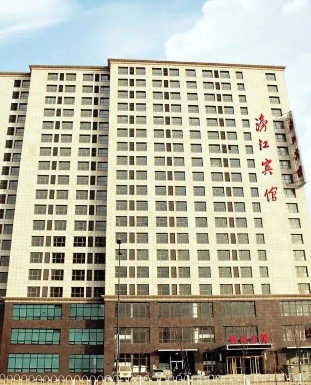 Shenyang Pangjiang Hotel — фото 1
